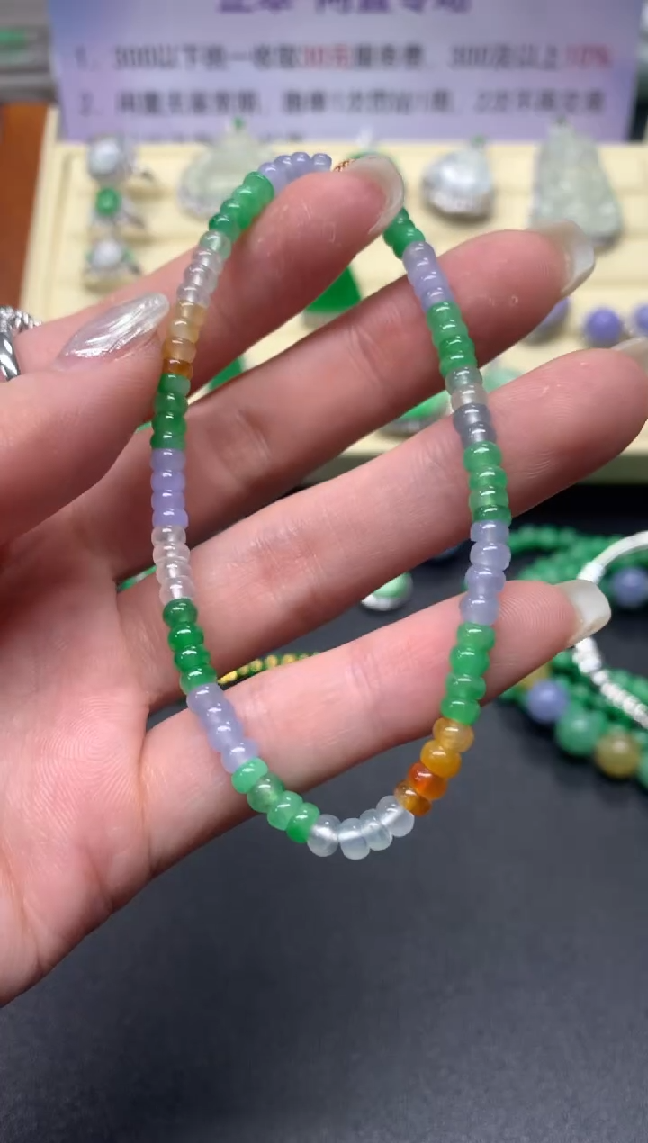 【闪购商品】翡翠手串未镶嵌手串|2980+298