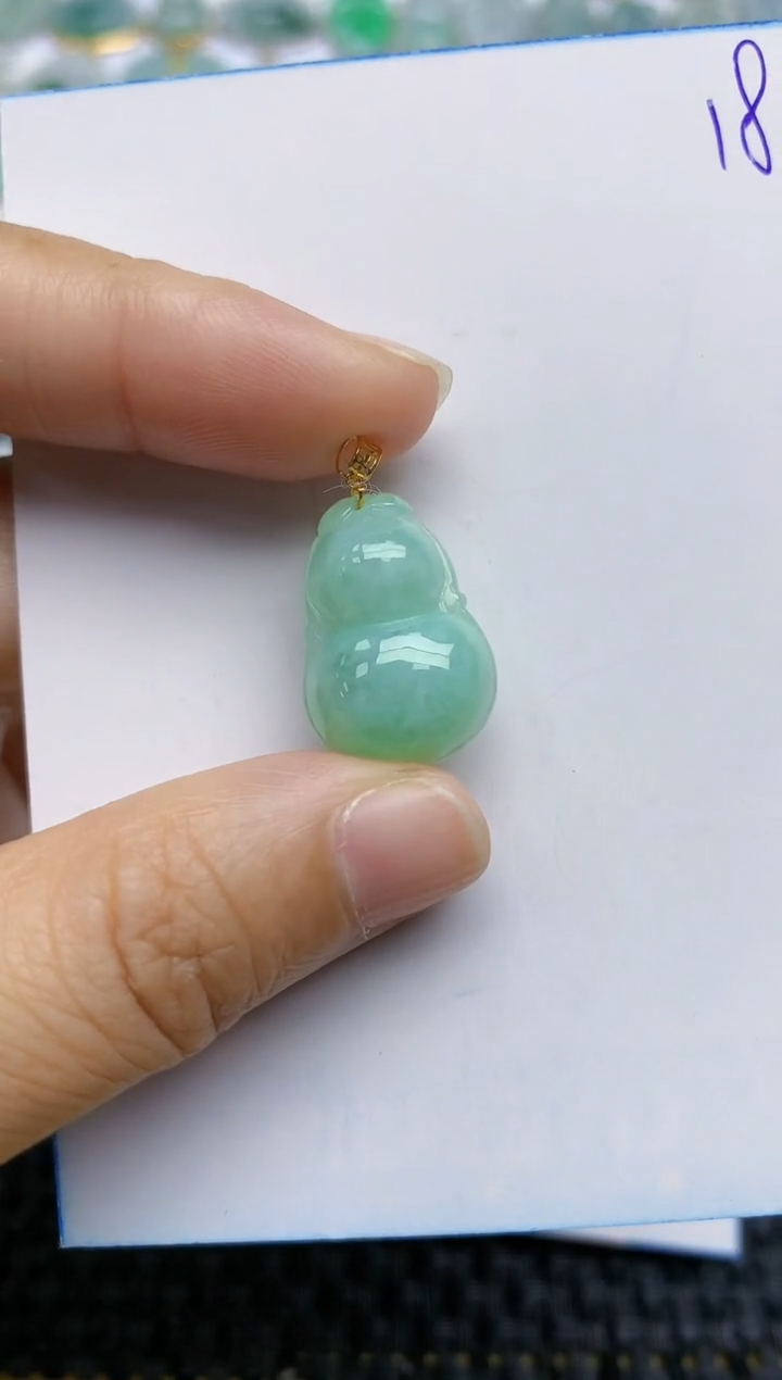 【闪购商品】翡翠挂件18K金镶嵌天然A货翡翠 18