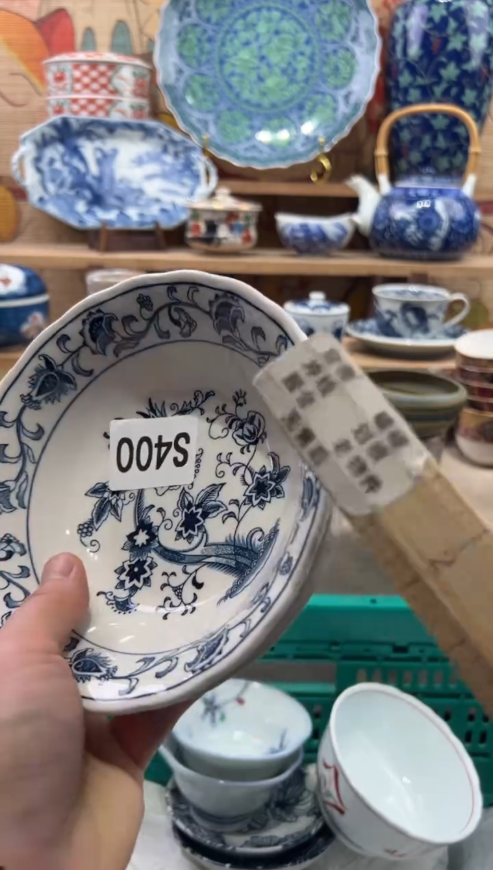 瓷片A****姐瓷片------S400