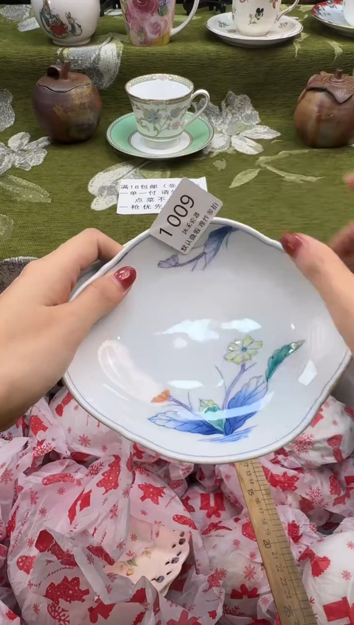 瓷片有**s瓷片   1 009