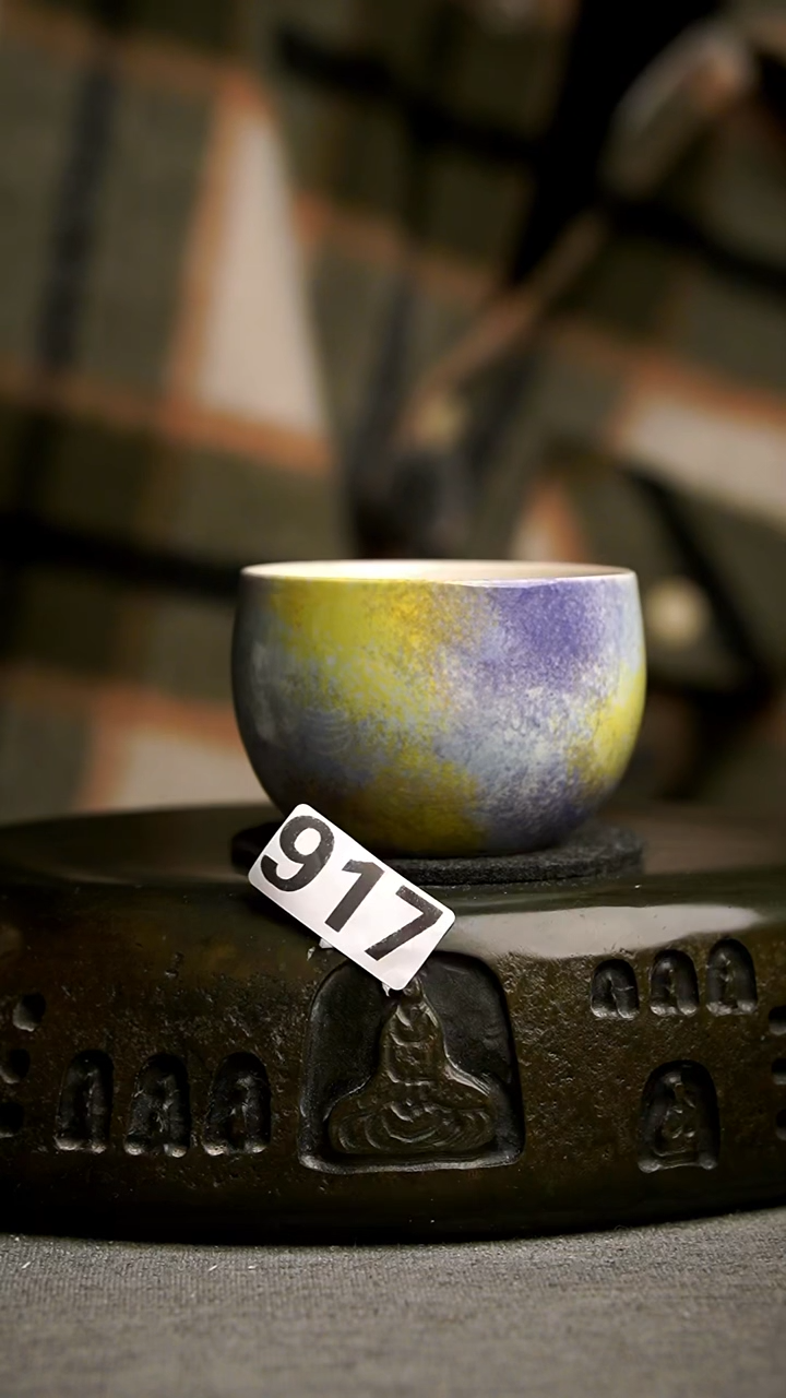 917景德镇陶瓷茶器系列