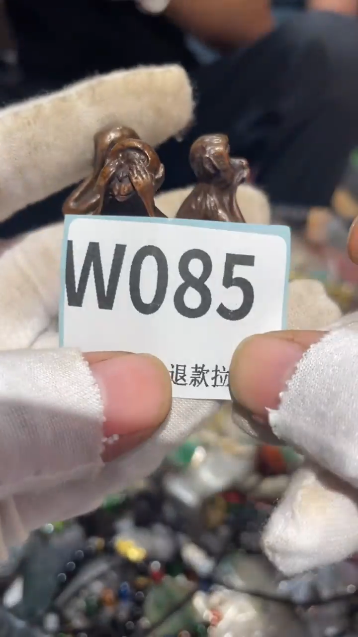 瓷片乐*?二表姐火爆热卖热卖