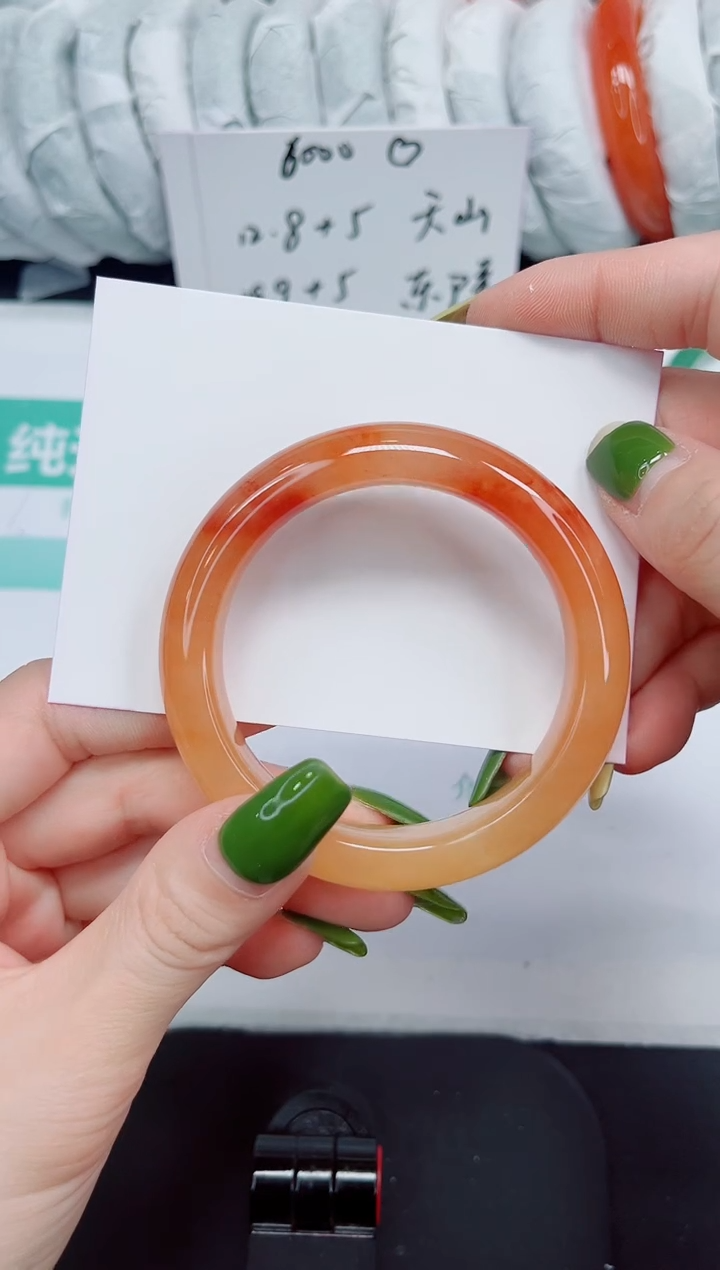 石英质玉手镯未镶嵌56/55