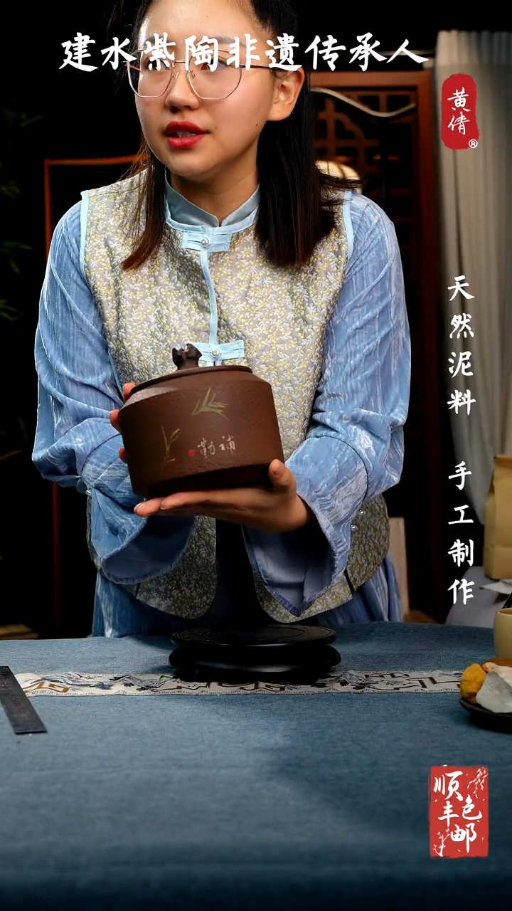 【闪购商品】壶云南建水紫陶罐251