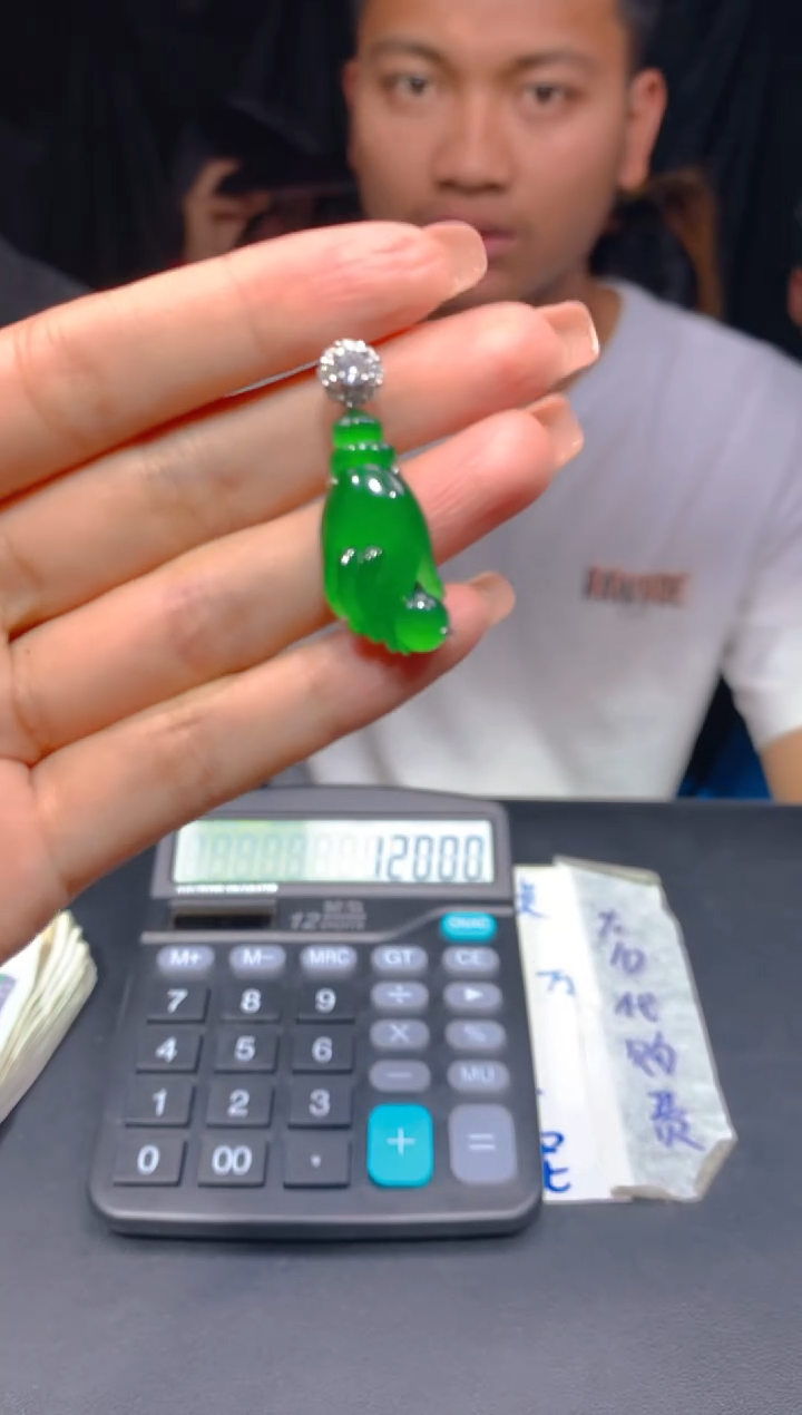 【闪购商品】定制翡翠未镶嵌119多样性发货（发其一）