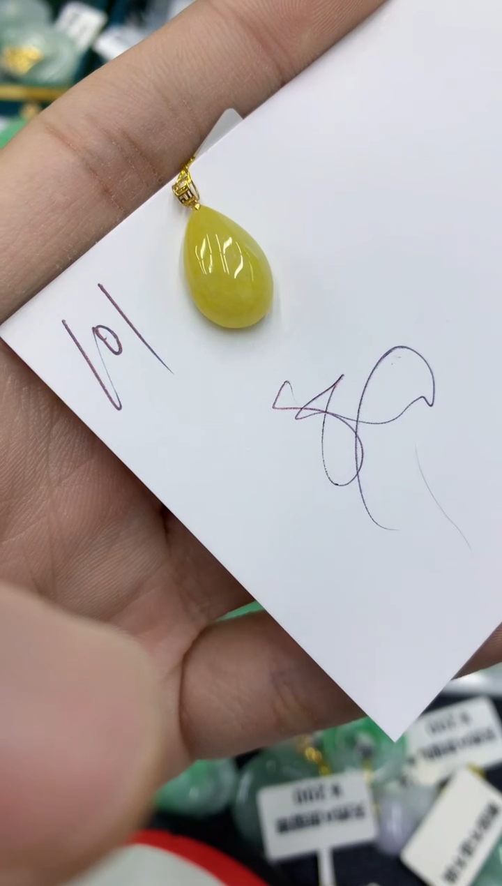 【闪购商品】翡翠颈饰18K金镶嵌号链接111111111