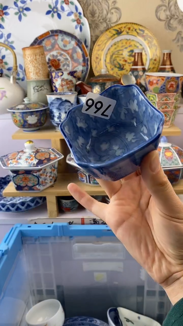 瓷片自*766瓷片瓷片瓷片