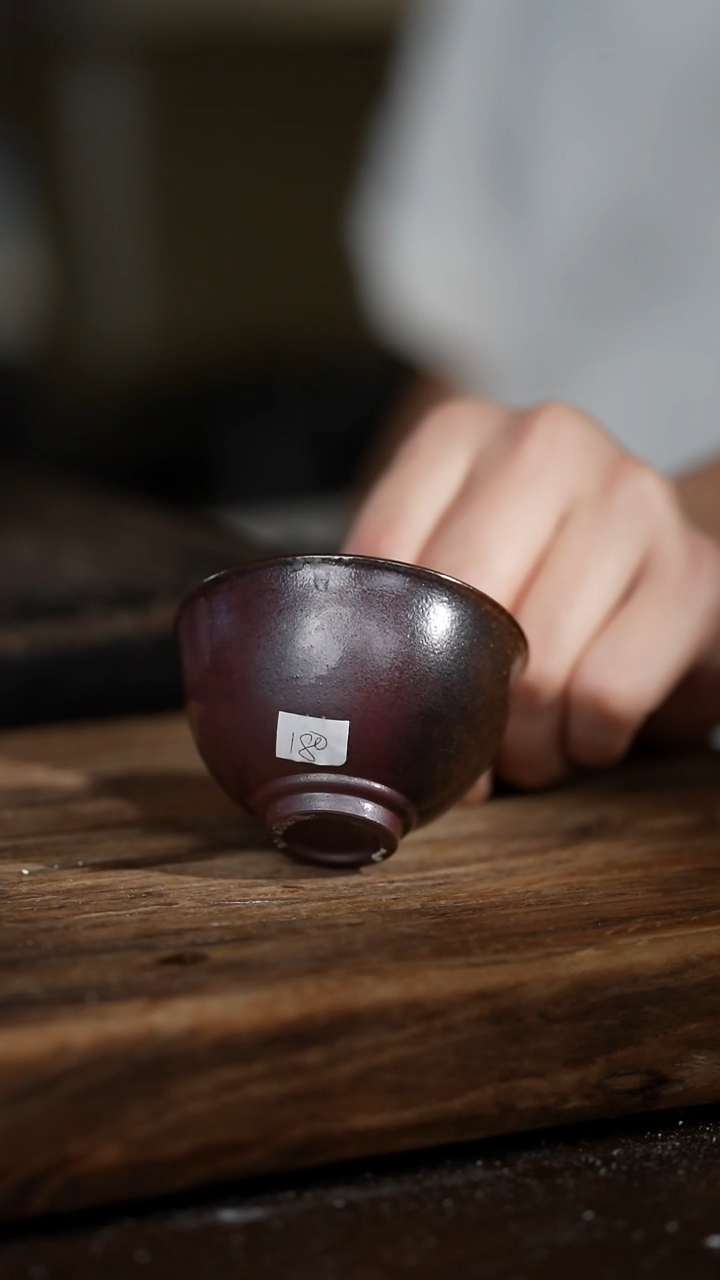 浪鬼柴烧龙窑系列 杯