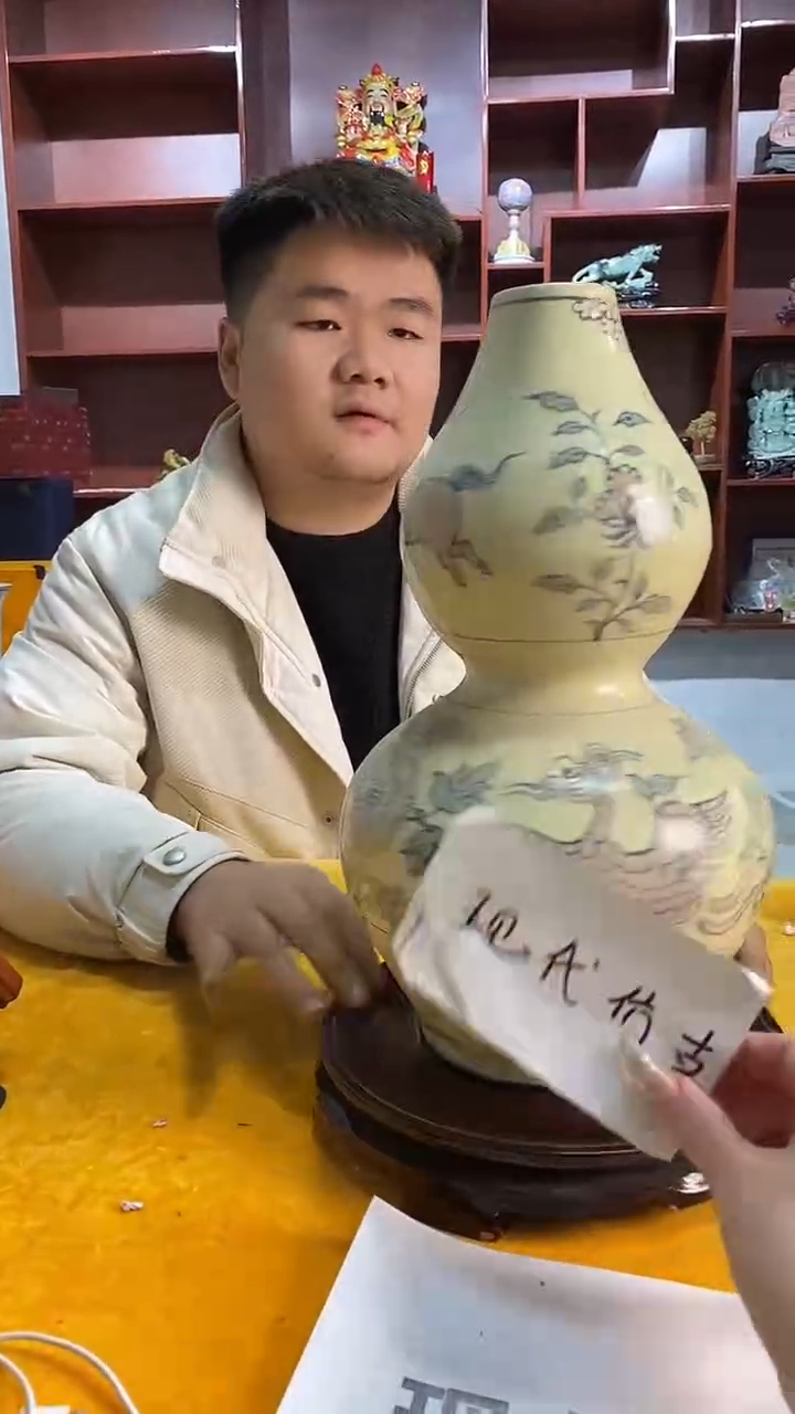 D353景德镇高端瓷器