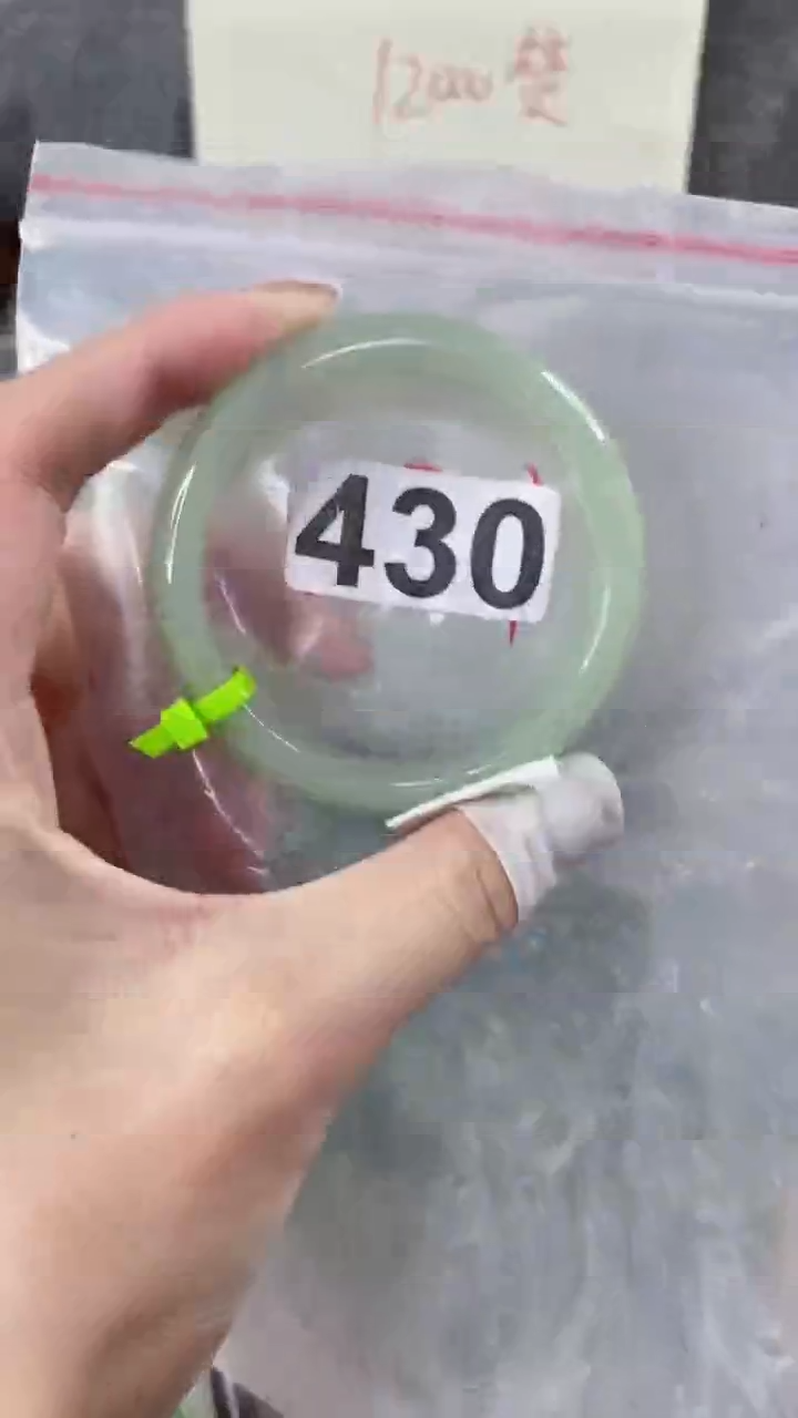 【闪购商品】石英质玉手镯未镶嵌5455+430