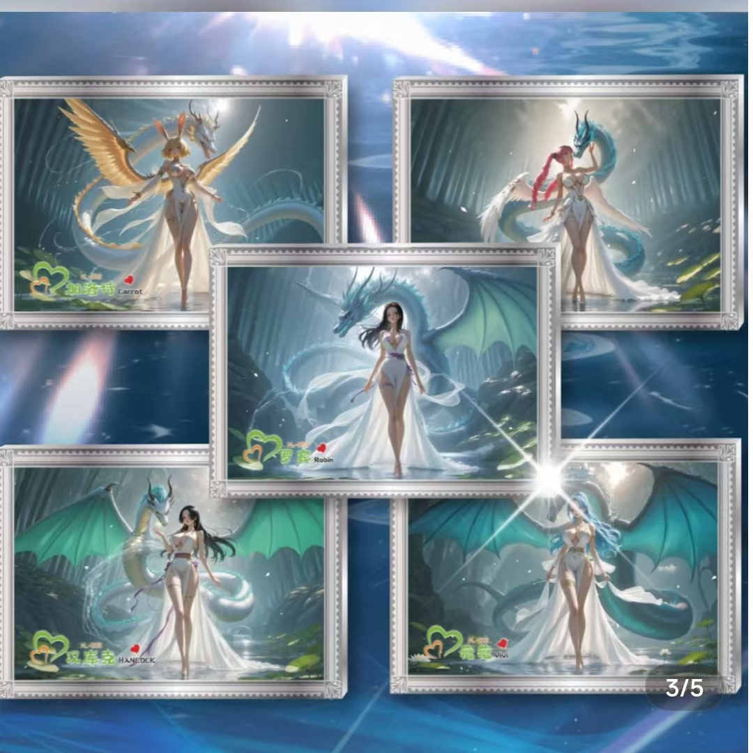 【整盒平拆】紫薇文创海贼系列卡牌动漫周边收藏卡国产二创