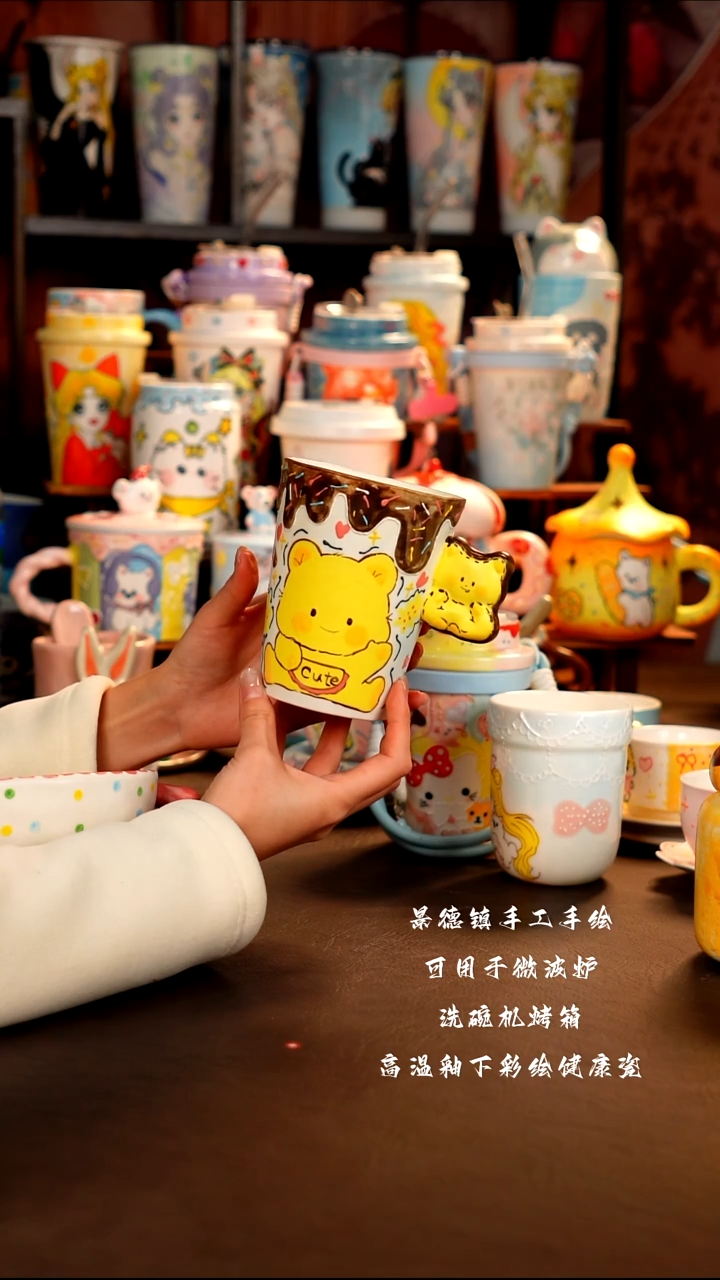 景德镇手工手绘杯杯