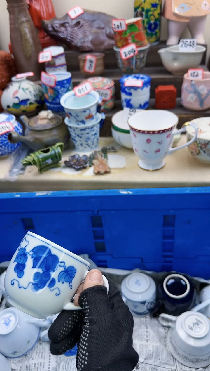 【闪购商品】瓷片4969淘艺瓷器满18发货