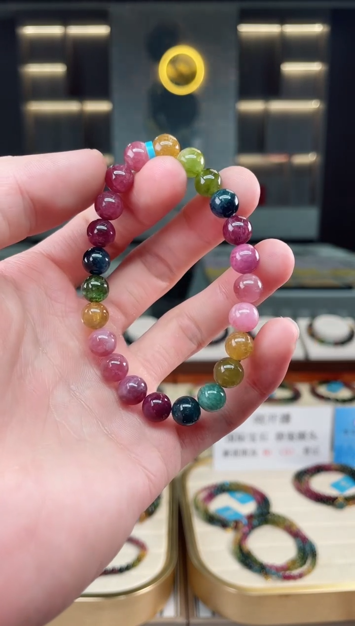 【闪购商品】碧玺单圈手串8mm+未镶嵌（多样性发一条）xion