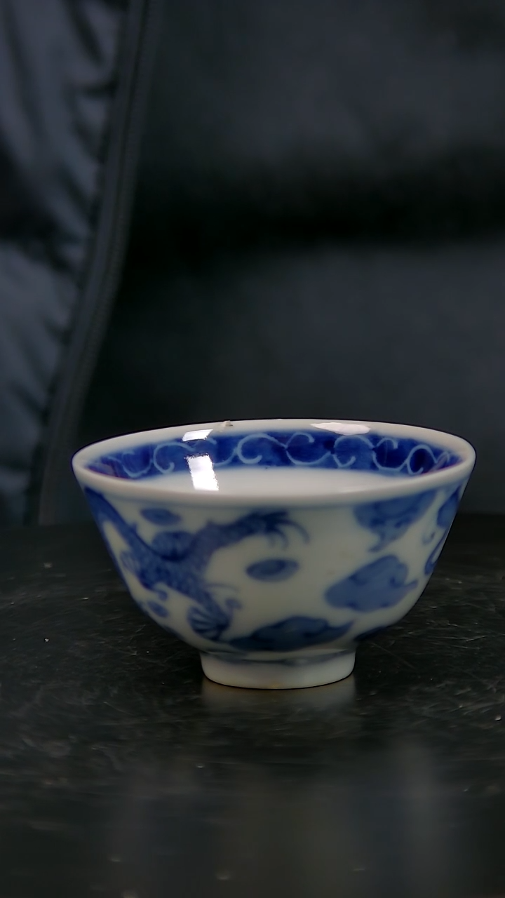 【闪购商品】碗eurhyderhuysrhushd