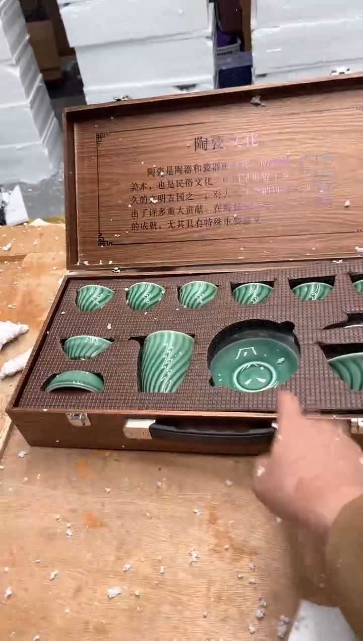 【闪购商品】其他@@@@【闪购链接】精美茶具便宜卖了