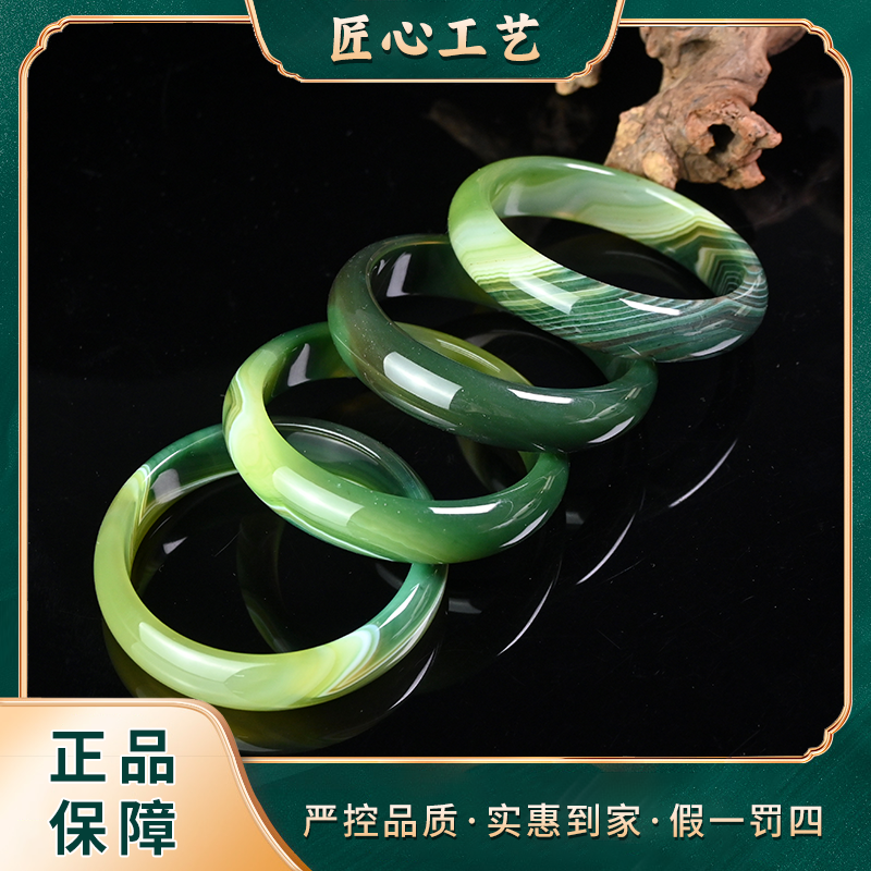 【天宝珠宝】MZ1098-精美奇纹芯芸陨鉄域玛瑙手镯-多样性只发一件