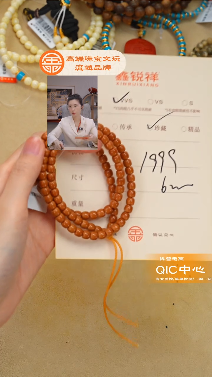 吊坠橄榄核太***肩橄榄核