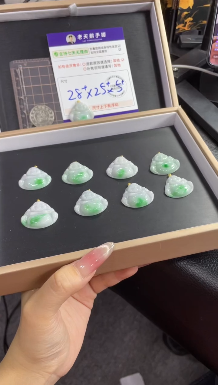 【闪购商品】翡翠挂件18K金镶嵌佛公FL34多样性发其一CP配绳