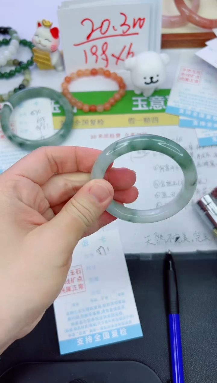 【闪购商品】石英质玉手镯未镶嵌571-51.7