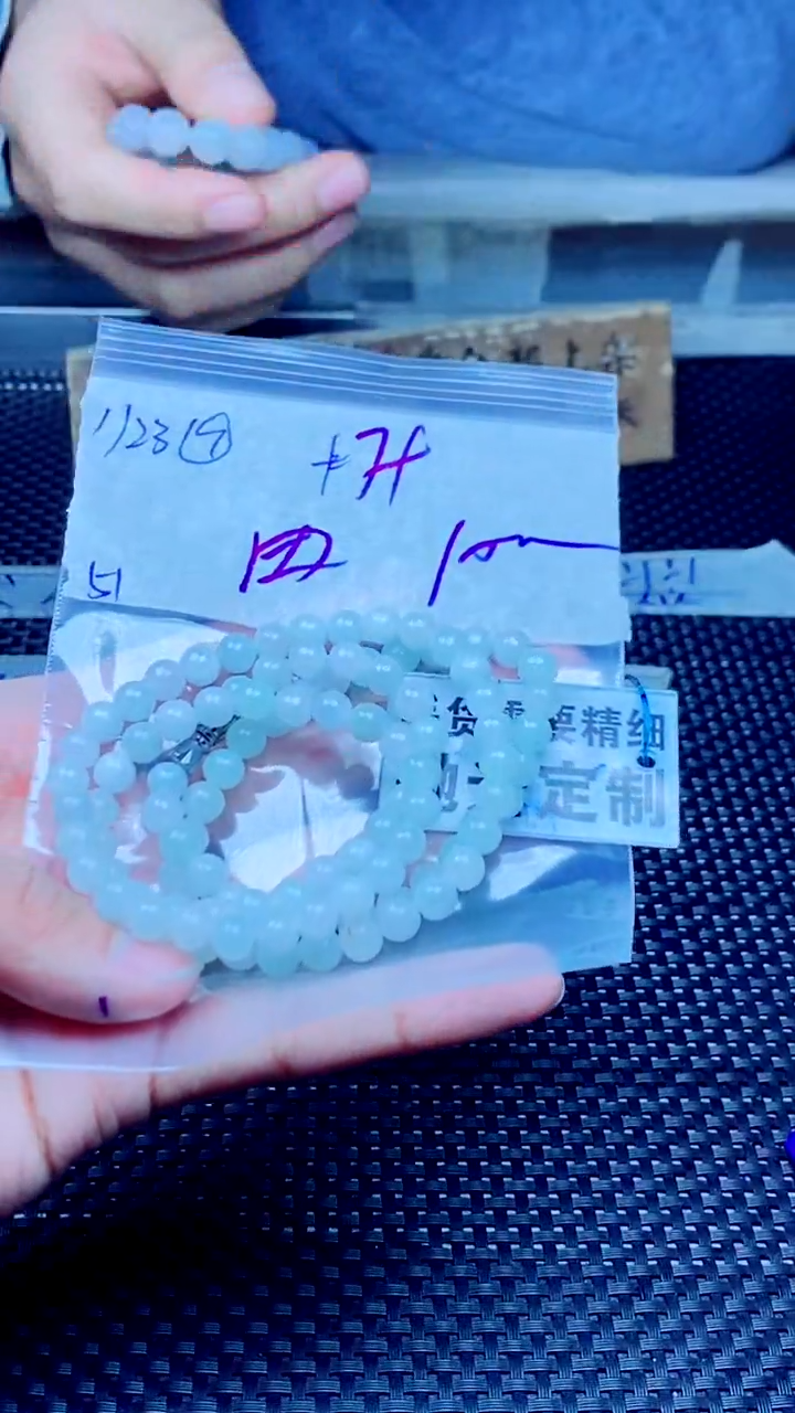 【闪购商品】定制翡翠未镶嵌天然缅甸A货翡翠，拍一发一