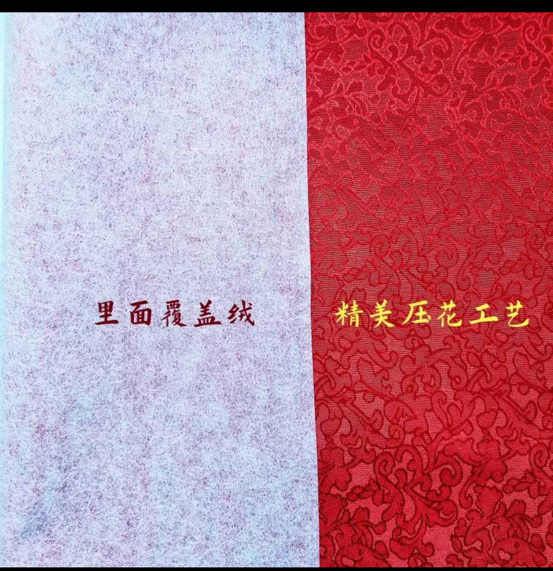 十字绣抱枕枕芯枕布Diy2025爆款精美压花布