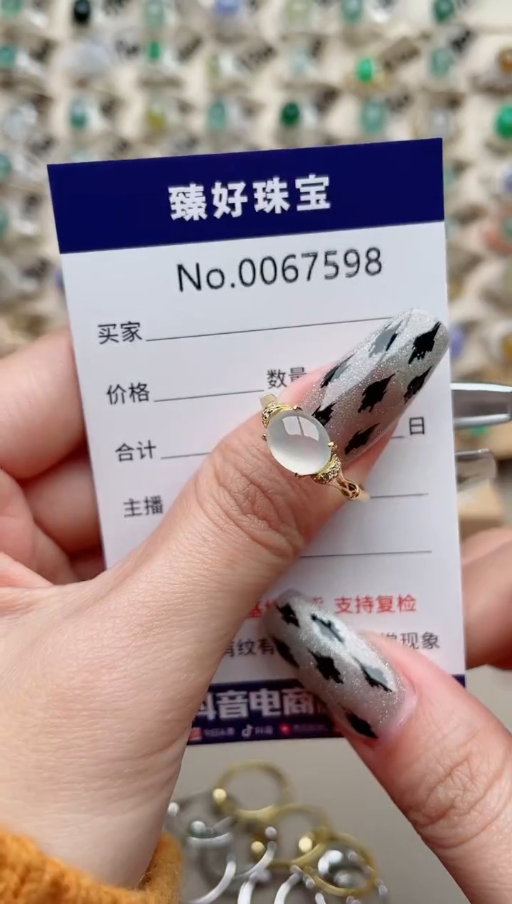 【闪购商品】翡翠戒指银S925镶嵌.........