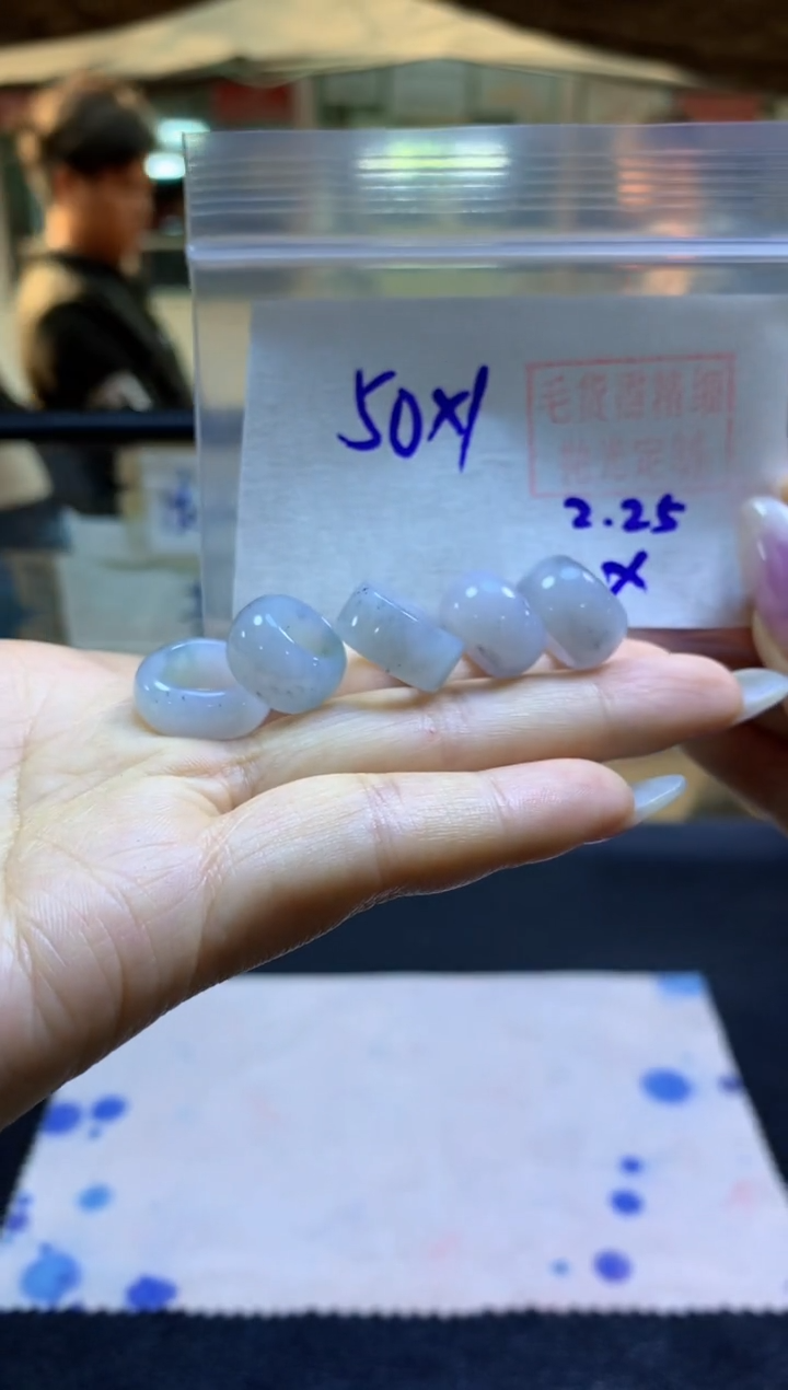 【闪购商品】定制翡翠未镶嵌小扣子#50元多样性拍一发一毛货需抛光