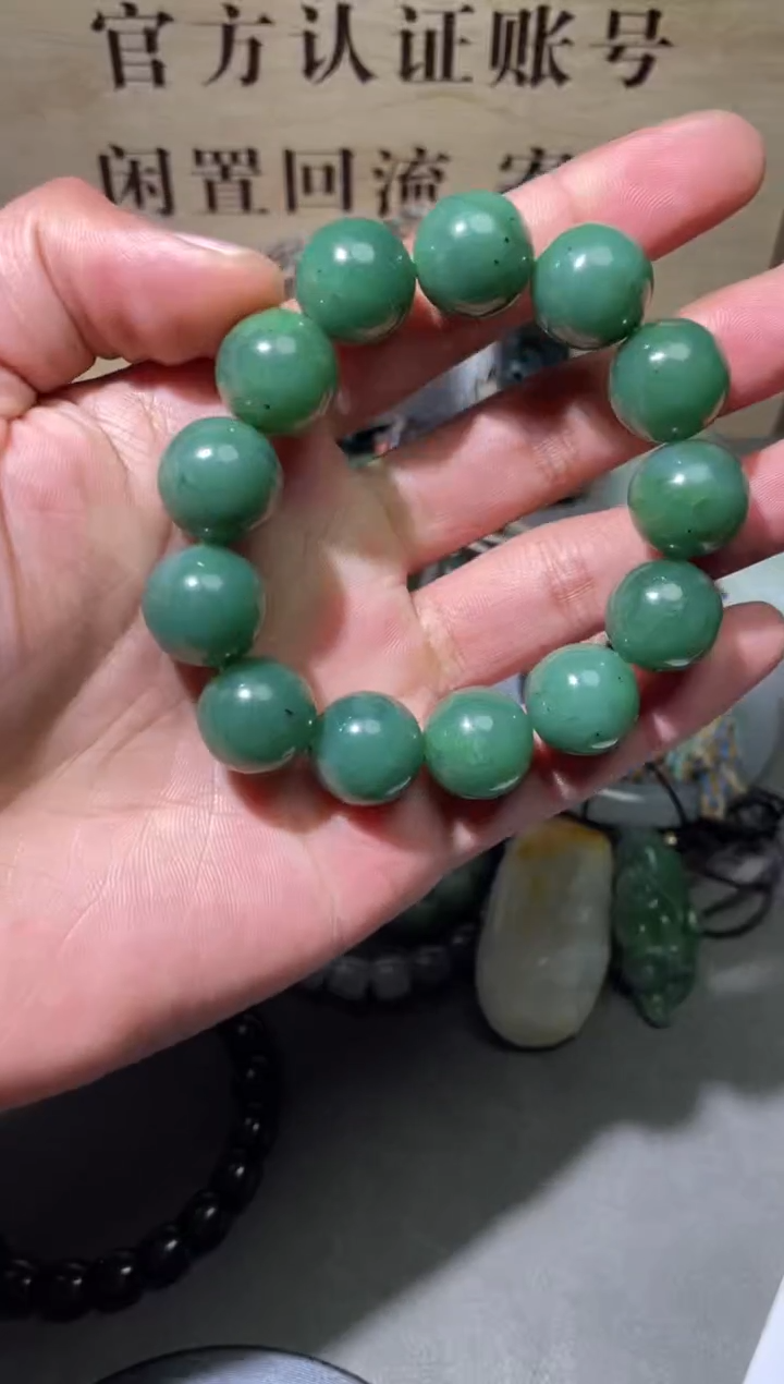 【闪购商品】和田玉挂件未镶嵌1