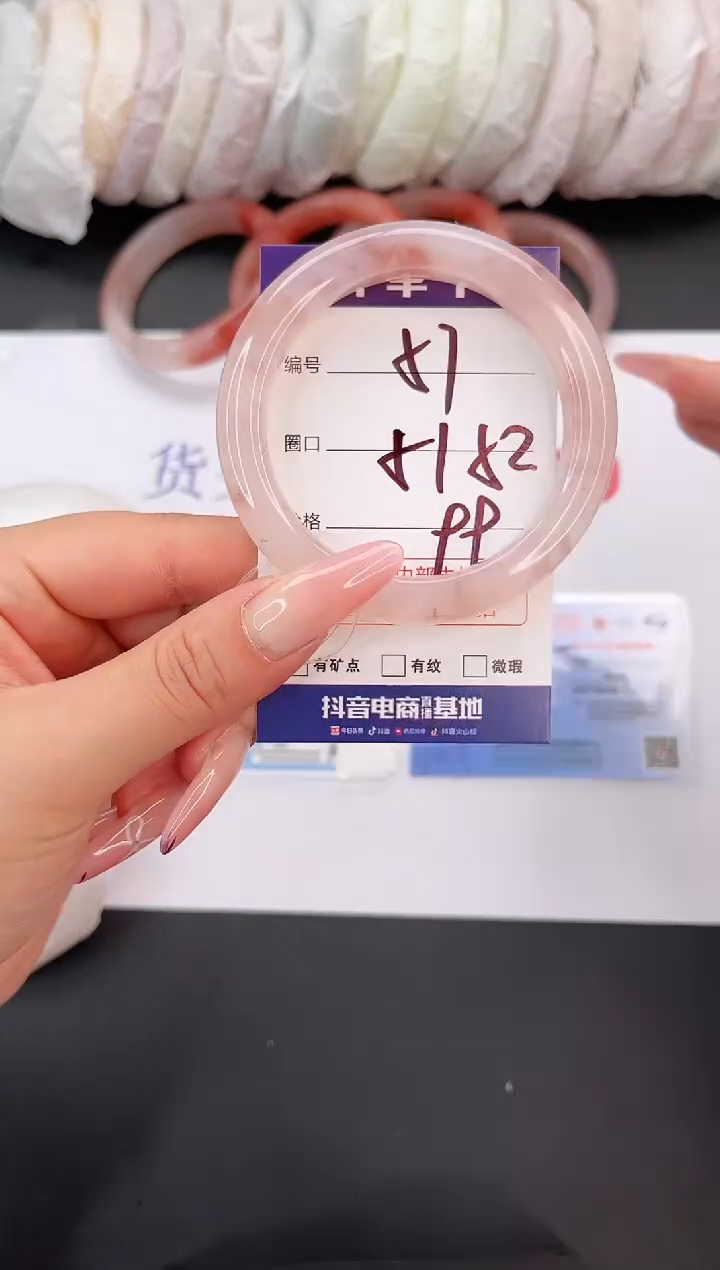 石英质玉手镯未镶嵌57 51-52