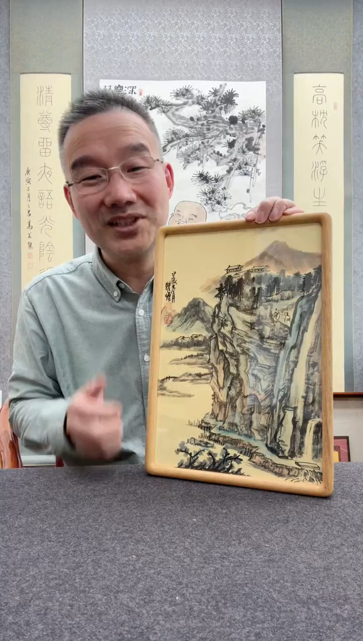 【闪购商品】书法瞿塘，就