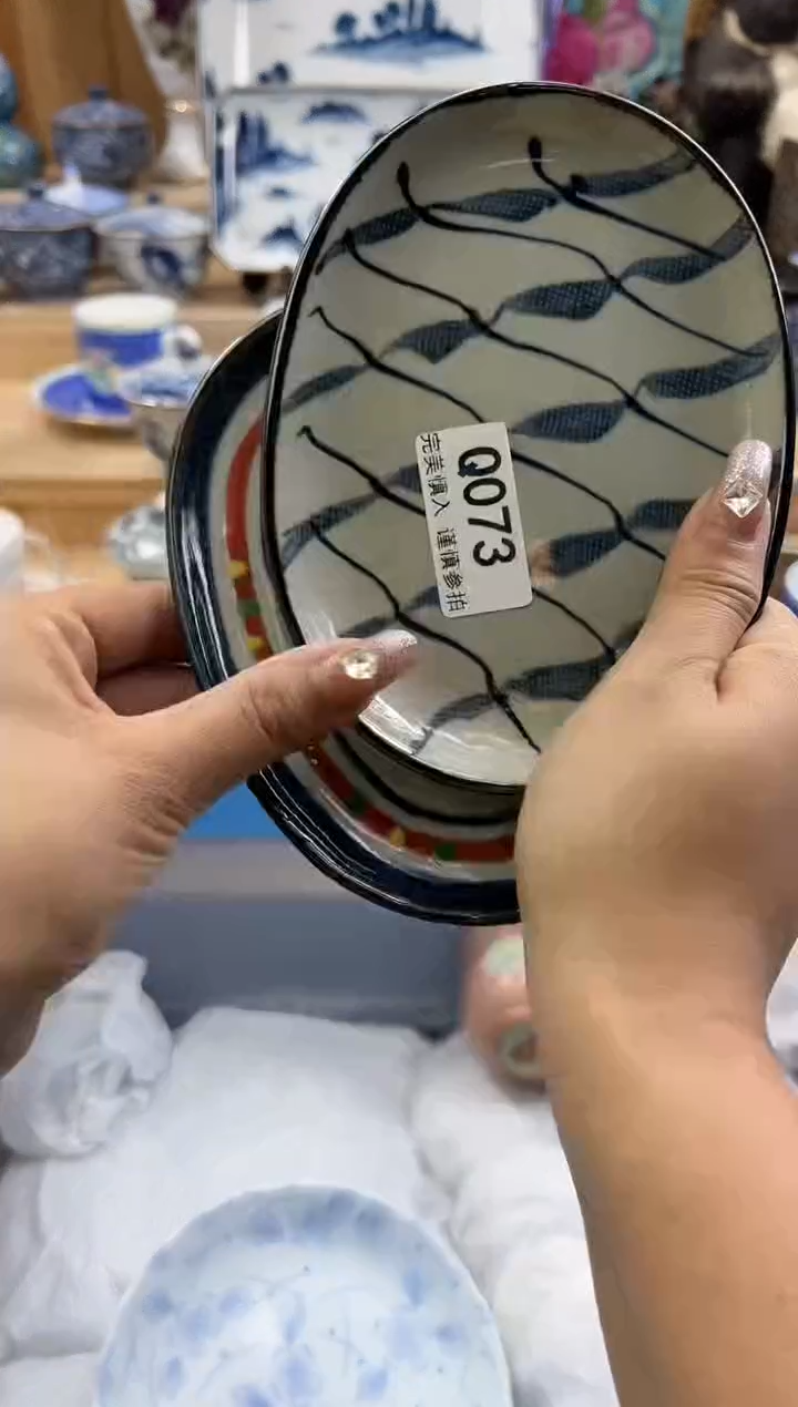 【闪购商品】瓷片073qqqqqqqqqqqq