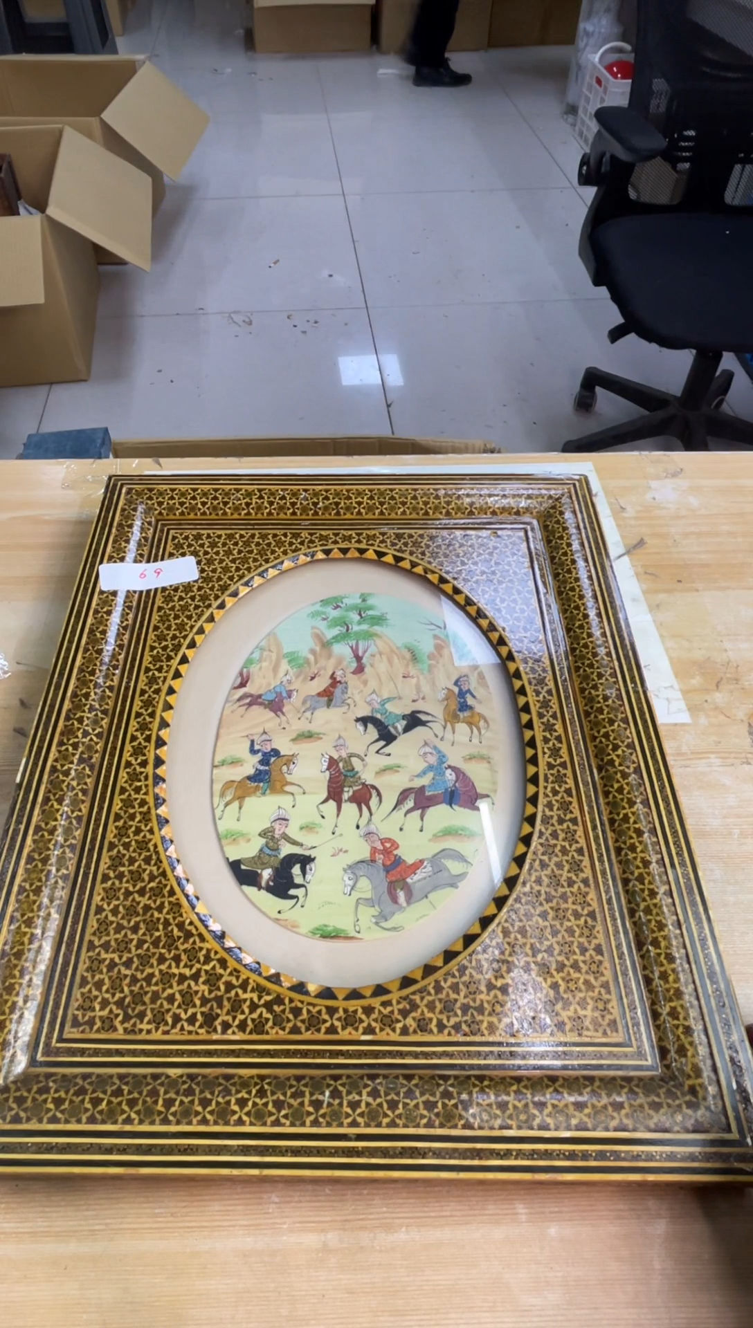 人造板9***满默认微瑕，no退no换，介意勿拍