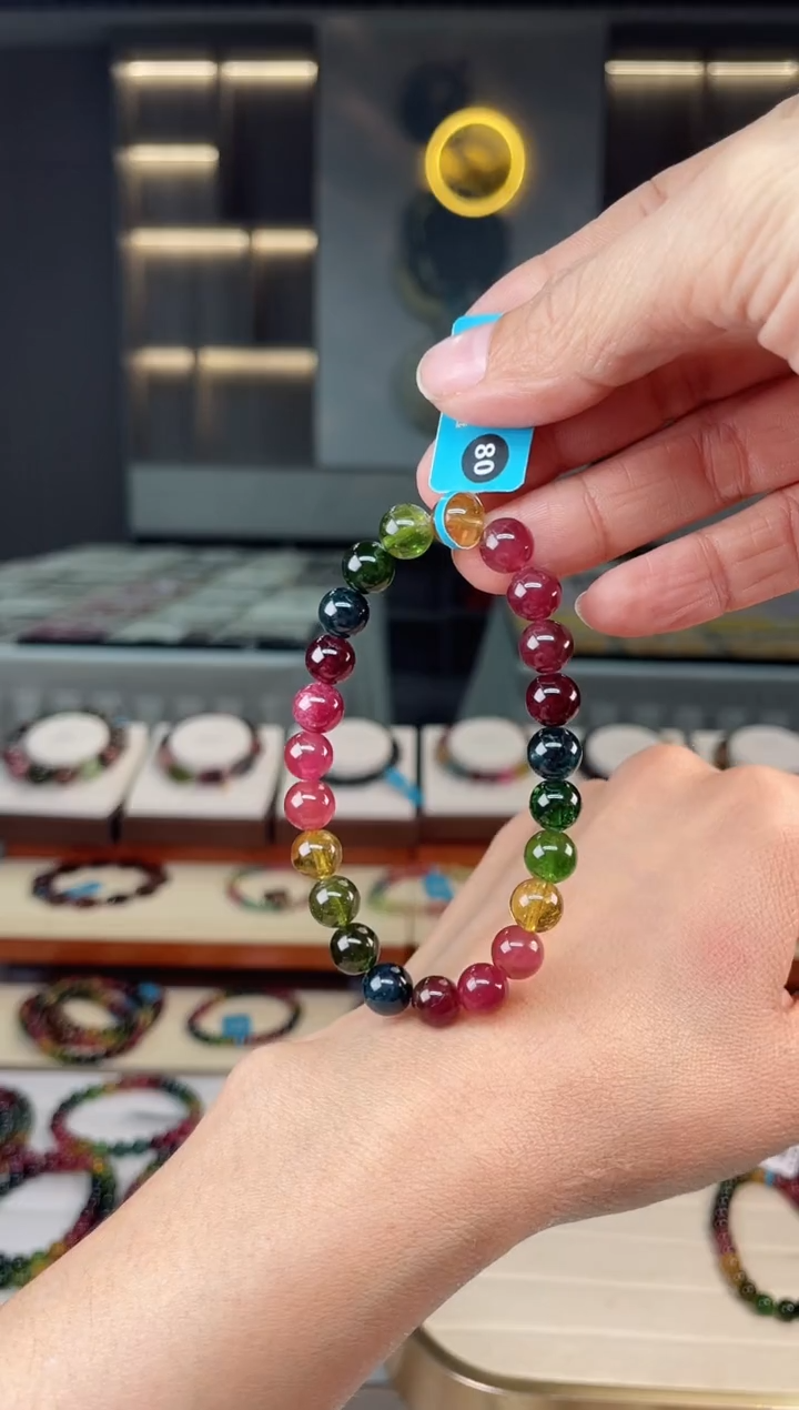 【闪购商品】碧玺单圈手串未镶嵌（多样性发一条）Q