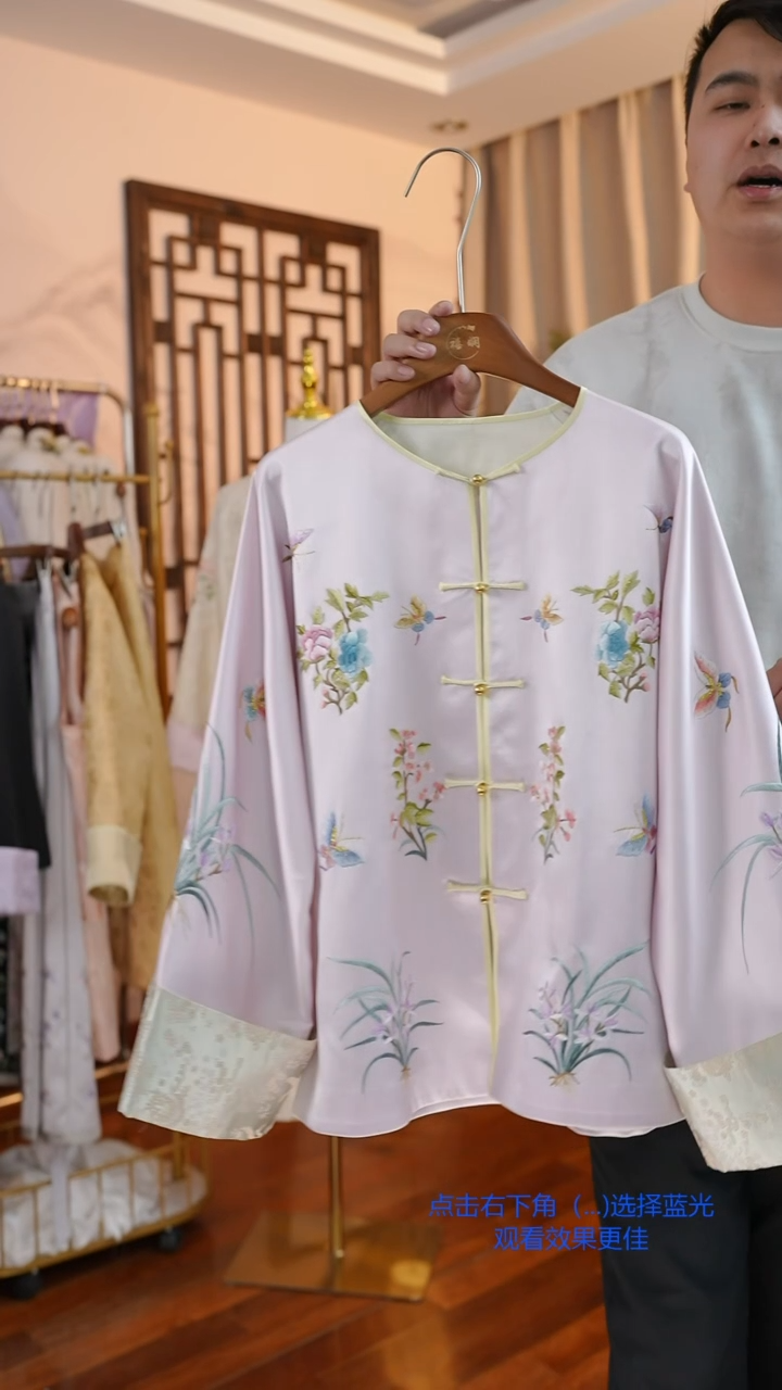 【闪购商品】刺绣真丝手工苏绣非遗一物一件浅紫色