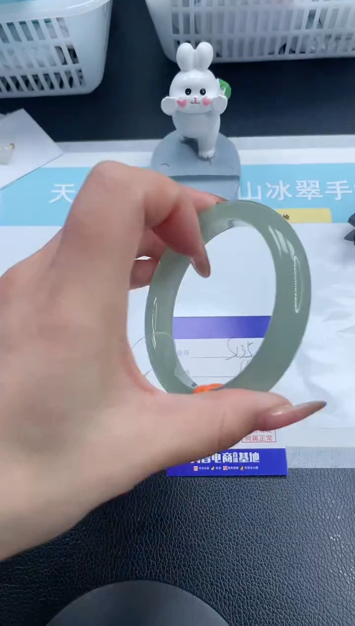 【闪购商品】石英质玉手镯未镶嵌26S135-61