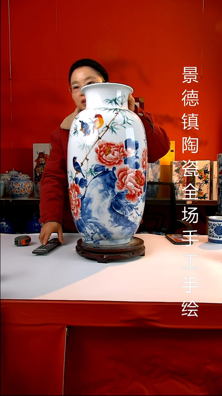 摆件陶瓷景德镇陶瓷 全场手工手绘