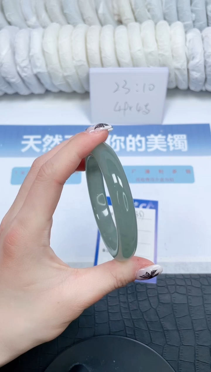 【闪购商品】石英质玉手镯未镶嵌308-57.6