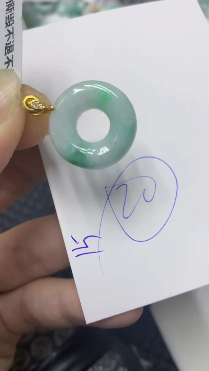 颈饰未镶嵌翡翠翡翠111111111