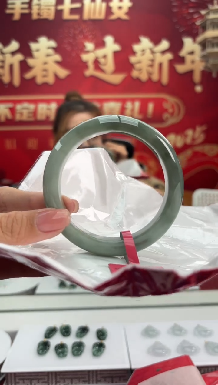 【闪购商品】翡翠手镯未镶嵌4手镯