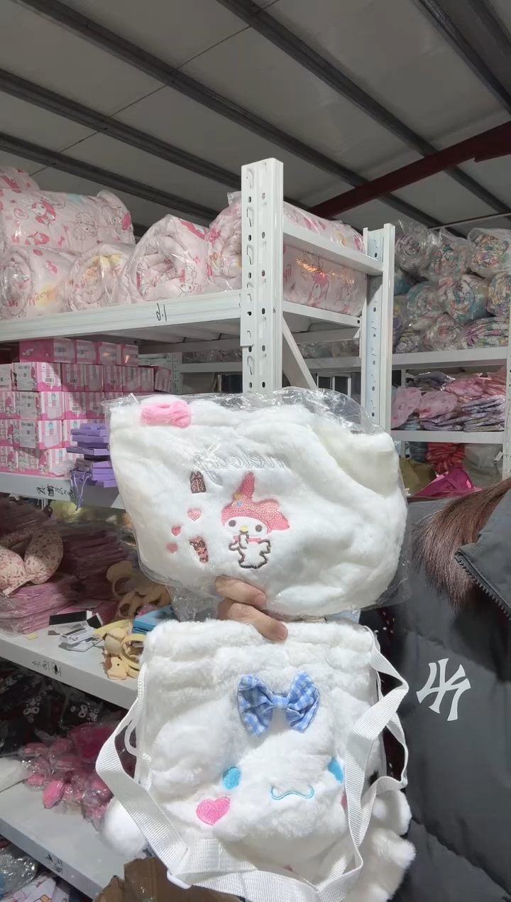 满35包邮 美乐蒂绒包 +玉桂包 2个一组