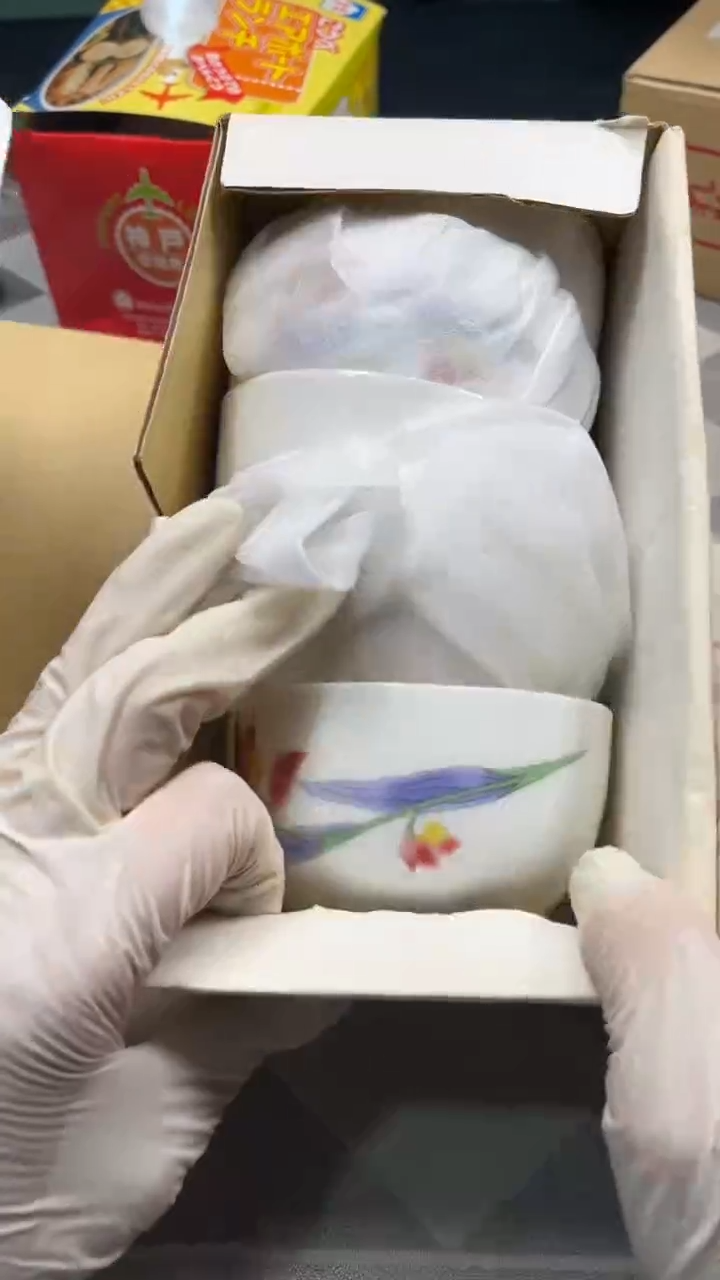 瓷片陶茶666文玩周边多人