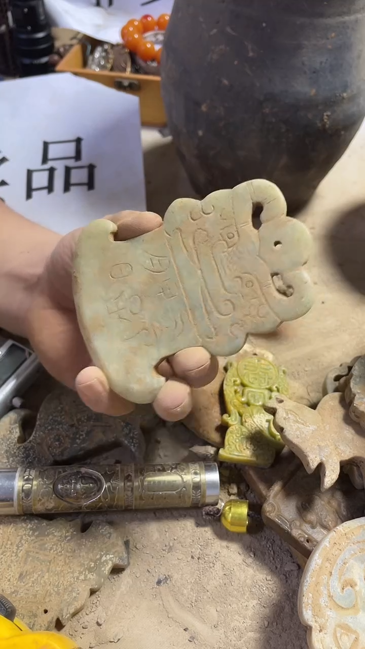 硅化玉奇石未镶嵌36