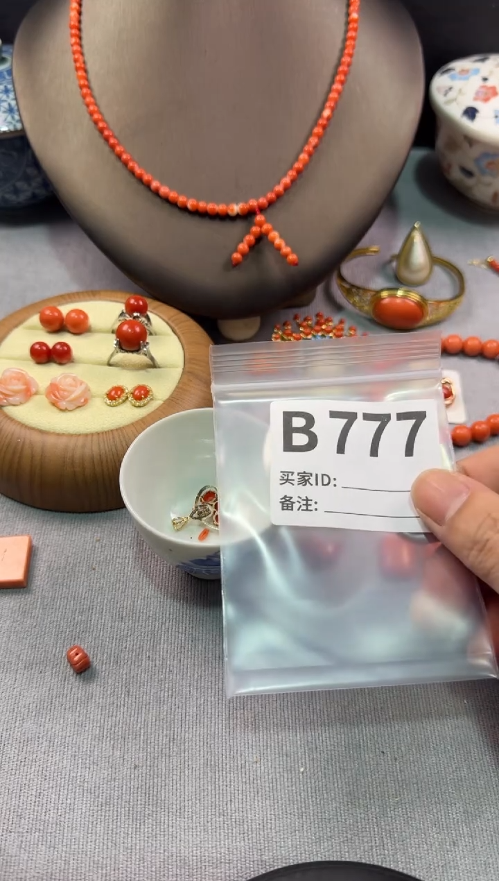 陶娃默认微瑕，看好出手