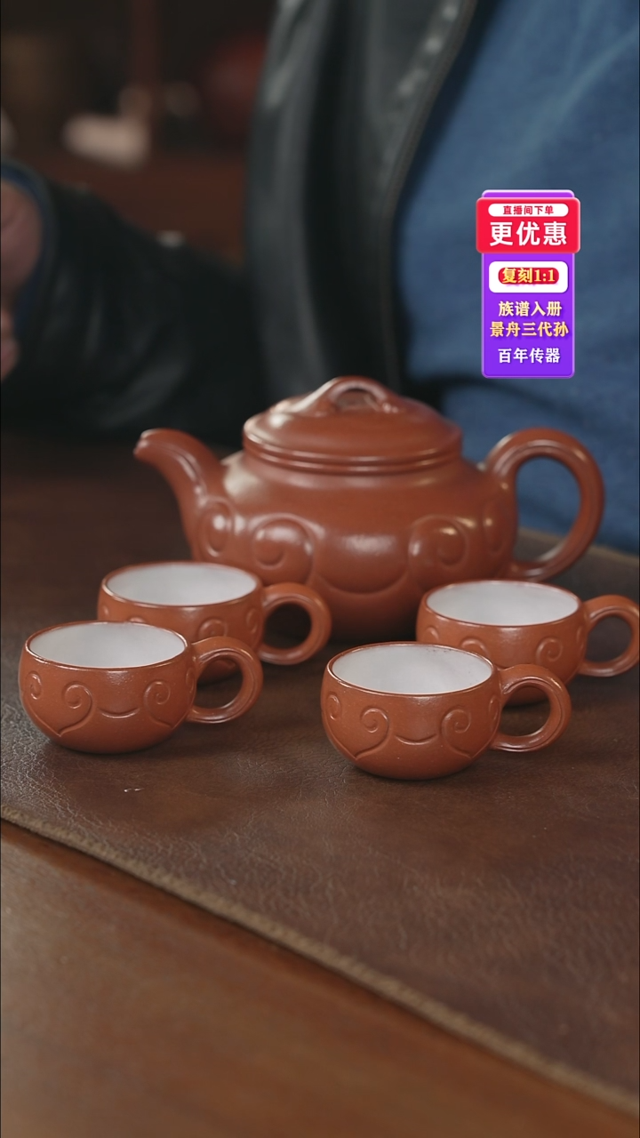 茶壶紫砂紫砂壶紫砂壶
