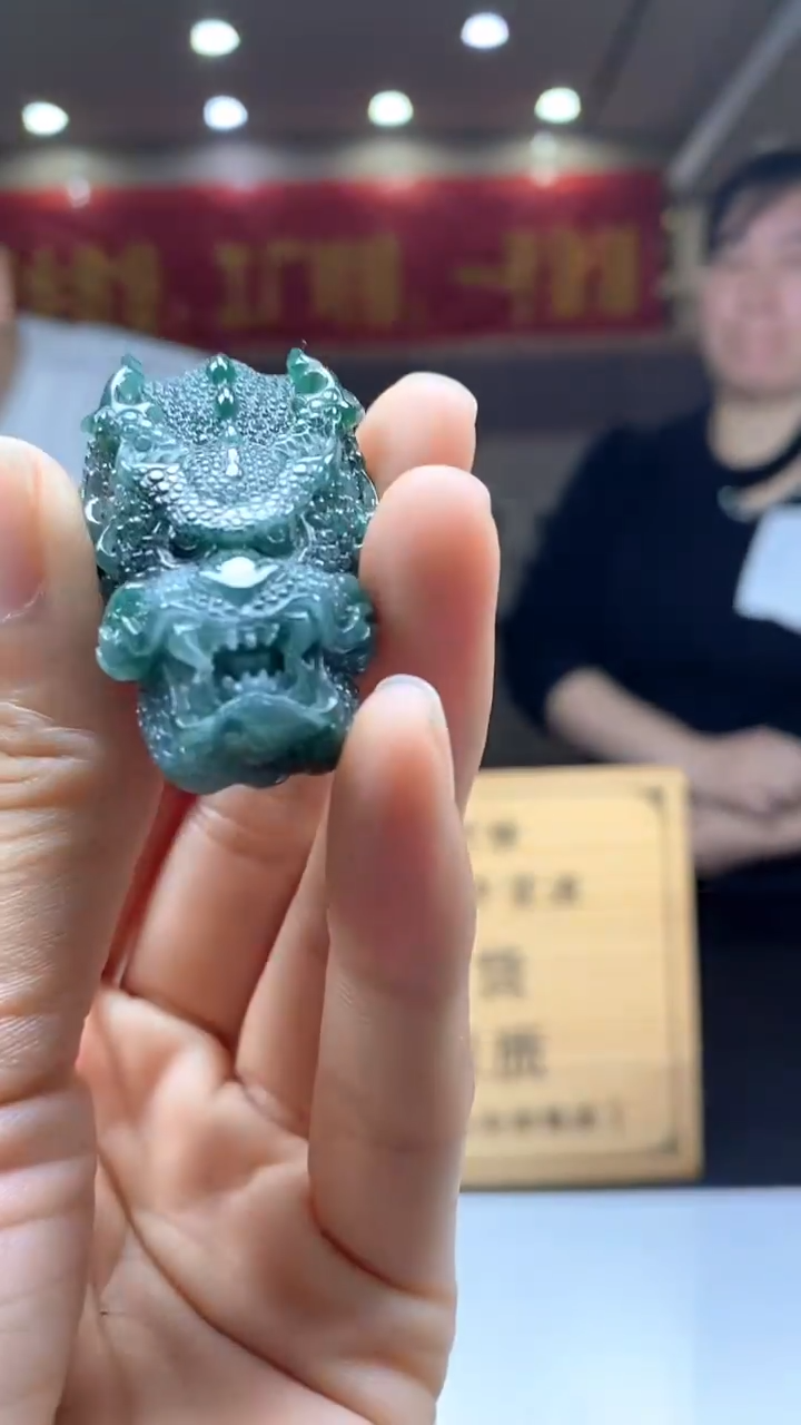 【闪购商品】定制翡翠未镶嵌********653