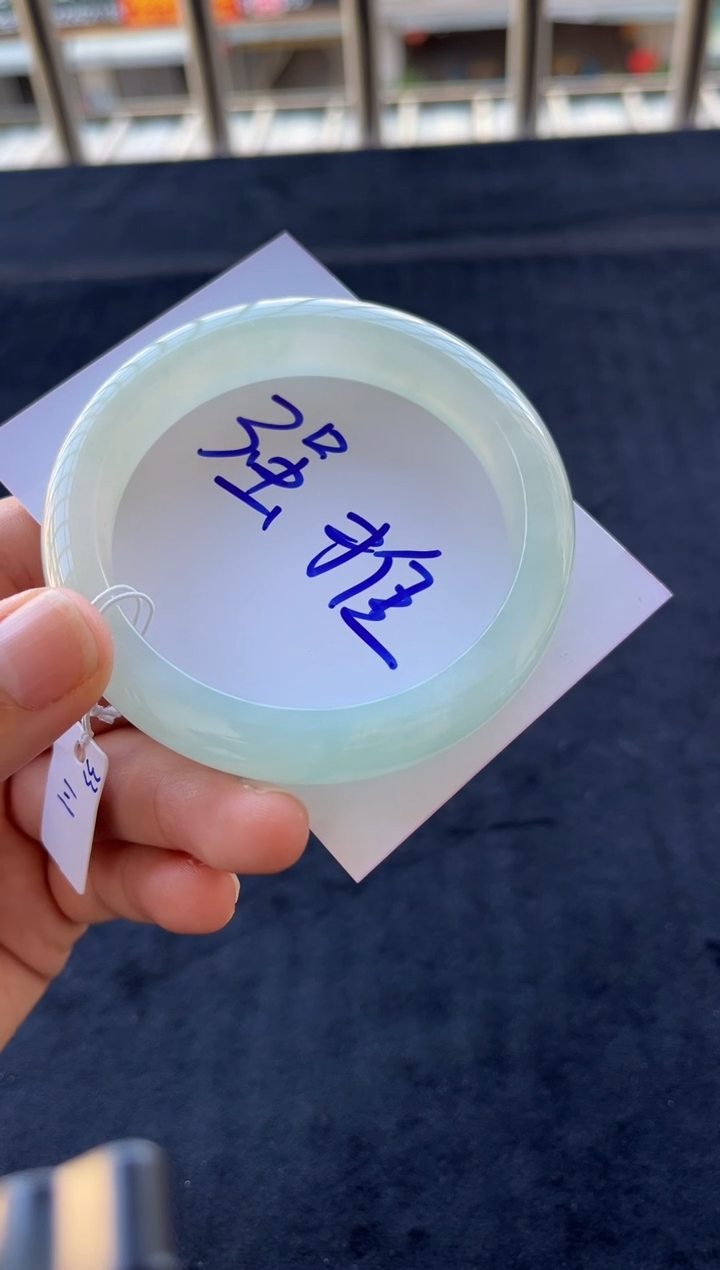 未镶嵌手镯翡翠多人