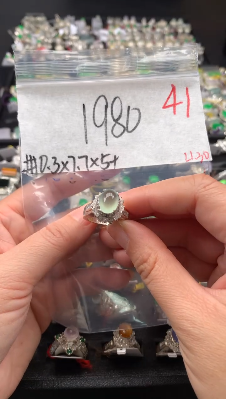 【闪购商品】定制翡翠未镶嵌毛货需精细抛光拍一发一