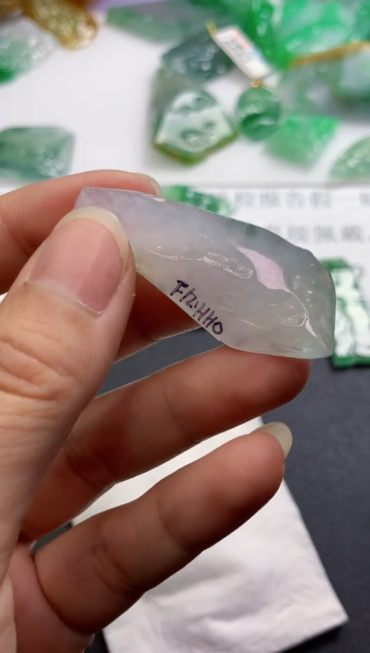 【闪购商品】翡翠吊坠(不含链)未镶嵌548