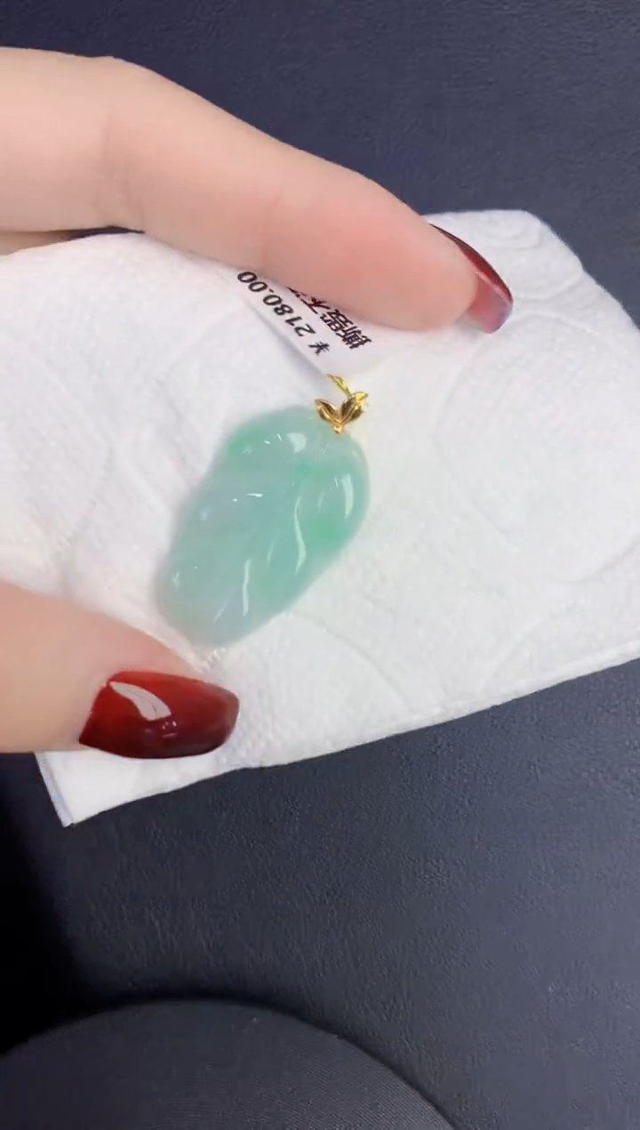 颈饰18K金镶嵌翡翠缅甸天然翡翠A货